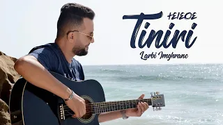 Larbi Imghrane Tiniri EXCLUSIVE Music Video لعربي إمغران تينيري فيديو كليب حصري 