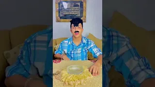 عصام صاصا لما ياخد درس في البيت 