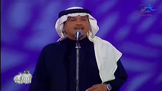 محمد عبده   يا ما شاء الله عليك   دبي           دندنها