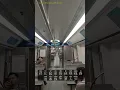 Download Lagu New Metro Line In China #metro#railway#china#mandarin #chinese#learnchinesewithannie #hightech