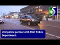 U-M Flint PD taking calls in downtown Flint