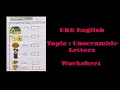 UKG