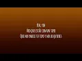 Boza, Sech - Paris (Letra/Lyrics)