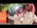 أحمد علوي | فز الخفوق