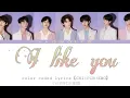 TNT【时代少年团】- 我喜欢你【I LIKE YOU】Lyrics【CHI/PIN/ENG】