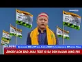 Download Lagu Kiew Ka Jingdon MDC Ka NPP Sha Ka 5 Ngut Ha KHADC | La Ïa Ryngkat Bad Ka UDP Ha Liang Pyrshah