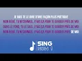 GIMS - SOIS PAS TIMIDE ( KARAOKE VERSION )
