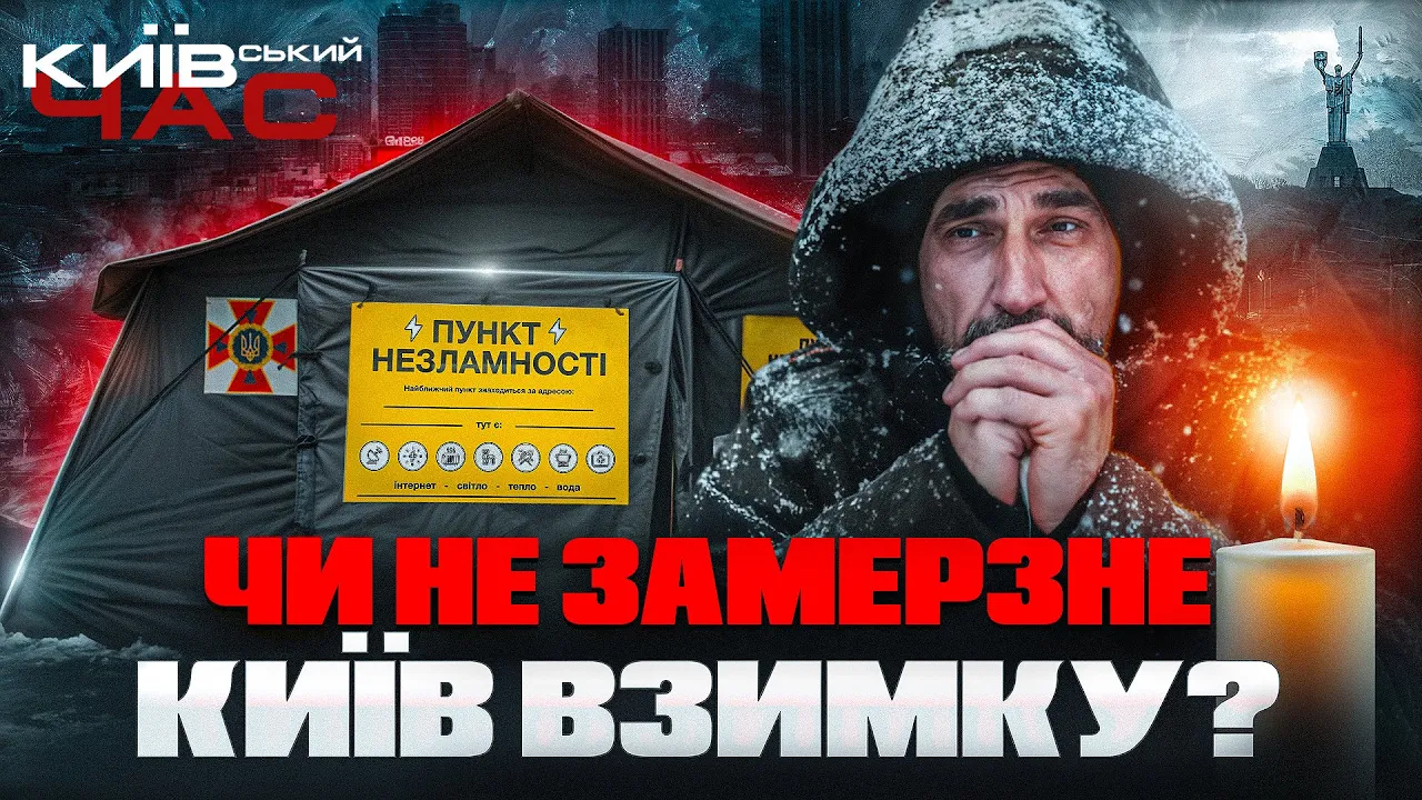 Text