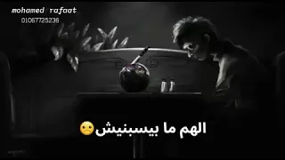 الحزن مركز    بس معايا    دندنها