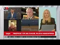 Download Lagu TALK B1. TINERII SE TEM DE STAGIUL MILITAR OBLIGATORIU. PROPAGANDA RUSĂ, NOI ATACURI SPRE ROMÂNIA.P4