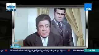 توفيق الدقن حلاوة امك ههههههههه 