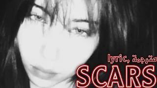 Novulent Scars Lyric مترجمة 