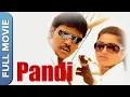 Download Lagu பாண்டி | Pandi | Raghava Lawrence | Sneha | Namitha | Tamil Movie