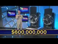 Mega Millions October 14 2025