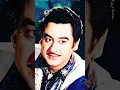 Download Lagu Tere bina zindagi se koi shikva to nahi | Best ever songs by Kishore Kumar | Lata Mangeshkar| Andhi|