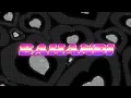BAHANDI - Xwav
