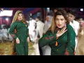 Download Lagu Nazare Ladgaiya , Urwa Khan Latest Dance Performance 2024