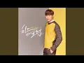 Download Lagu Such (Feat. 조현아 of 어반자카파)