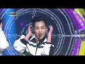 Download Lagu 뮤직뱅크 Music Bank - POWER - EXO.20170915