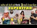 Download Lagu गरीब की बेटी को सिर्फ 3 गानों ने बना दिया सुपरस्टार !  हरियाणा (नरवाना)