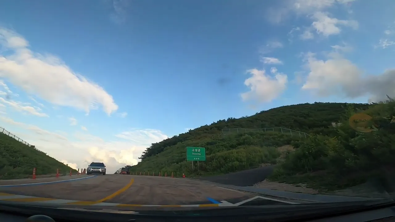 ミシリョン古道