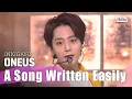 Download Lagu ONEUS(원어스) - 쉽게 쓰여진 노래(A Song Written Easily) @인기가요 inkigayo 20200329