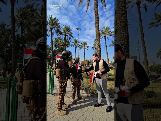 ⁣جيشنا درع الوطن اعلامُ العتبة الكاظمية المقدسة يهنئ الجيش العراقي الباسل في ذكرى تأسيسه المئة واربع