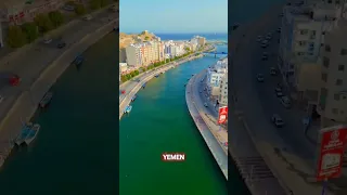 شاهد جمال حضرموت اليمن خور المكلا أجواء خيالية بديعة 