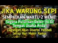 Download Lagu YA ROHMAN, YA ROHIM, 🤲🤲🤲Pelaris Dagangan Pemanggil Pembeli Pembuka Aura Toko/Warung