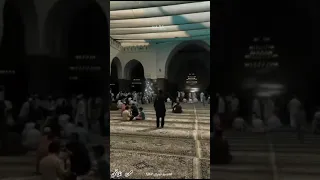 سلمي يا نفس في حكم القضا 