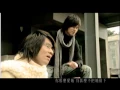 林隆璇 Kevin Lin - 你那麼愛她 (官方版MV) - 電視劇《前男友不是人》插曲