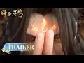 Download Lagu 🪐EP155-156 Trailer |《斗破苍穹》年番3 Battle Through the Heavens | 阅文动漫 | 官方Official【会员专享热门动画剧集抢先看】