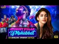 Download Lagu Almost Pyar With DJ Muhabbat_Vicky Kaushal_Alaya F_Karan M_Bollywood Full Movie Hindi With EngSub