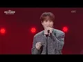 에픽하이 (EPIK HIGH) - BORN HATER [더 시즌즈-10CM의 쓰담쓰담] | KBS 250905 방송