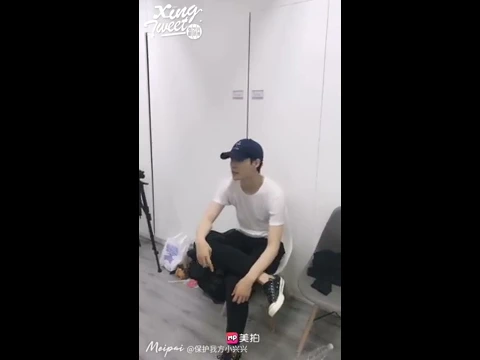 Video Play
