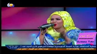 ندى القلعة يسلم لي عوض 