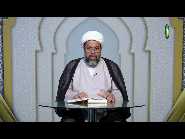 ⁣86    مورد الخلاف في ضابط المفهوم - الأستاذ: سماحة الشیخ فلاح سبتی