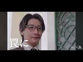 仮面ライダーマイス　OP 「One Shot」　　歌詞付きMAD