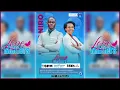 BYAGUSENYERA CYANGWA BIKAKUBAKIRA Ibyiza n ibibi by ikoranabuhanga hagati y Abakundana
