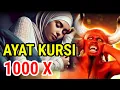 Download Lagu ayat kursi pengusir setan dan jin || ayat kursi pengantar tidur.