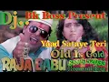 Download Lagu Yaad Sataye Teri,Neend Churaye ,Ab Dil Na Lagea Dilbar🔊Dj MixBy Bk Boss,Old Remix