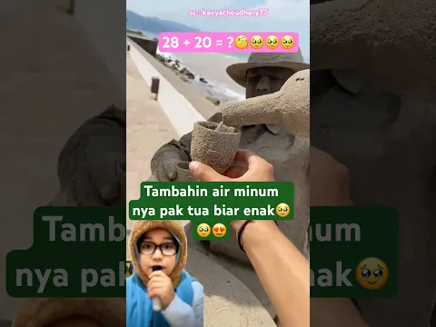 wahh pak tua mau minum ya #short kavyachoudhary77