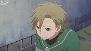 Akagmi No Shirayuki Hime الموسم 1 الحلقه 5 