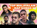 Download Lagu Top Malayalam Rap Songs | Dj Song | Vedan | Dabzee | Fejo | Thirumali | Malayalam Rap Mix Songs MP3