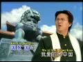 Download Lagu Kuo Cia