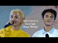 Download Lagu Boss Noeul My Strongest Love