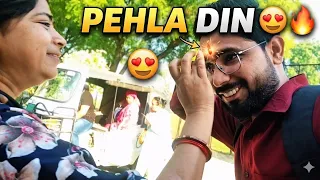School Ka Pehla Din Itna Zabardast Hoga Socha Nahi Tha 😲🔥