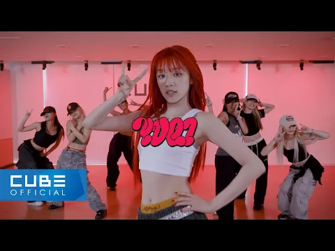 Download MP3 우기(YUQI) - 'FREAK' Choreography Practice Video