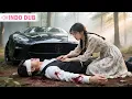Download Lagu Gadis kampung menolong pria buta, tak terduga dialah Miliarder lalu nikahnya biar balas budi! Tapi..