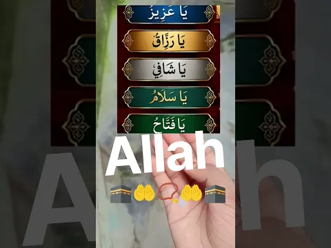 ya Allah ya Allah 👆👆🙏 sorry